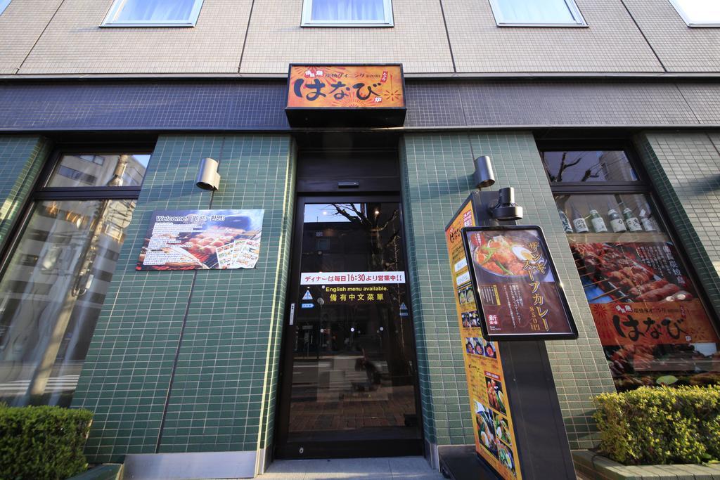 Richmond Hotel Sapporo Ekimae Ngoại thất bức ảnh